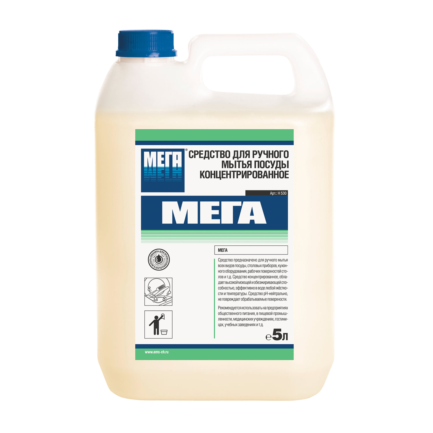 Средство для мытья посуды 5л МЕГА, концентрат,  604333