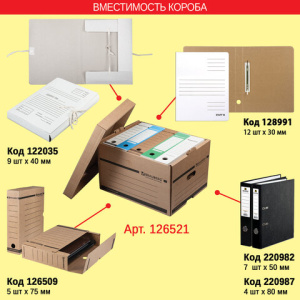 b9c506b21ef38931409a7eae967b51e1_x