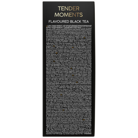 Чай CURTIS "Tender Moments" черный со вкусом ягод и мяты, 100 пакетиков в конвертах по 1,5 г, 102121 622788 - МСК «Форвард»