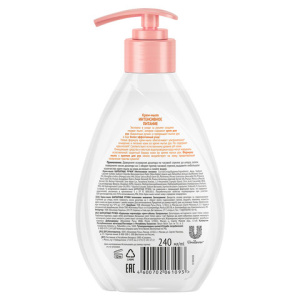 a8c054181698a6d573aadec6c2f52557_x