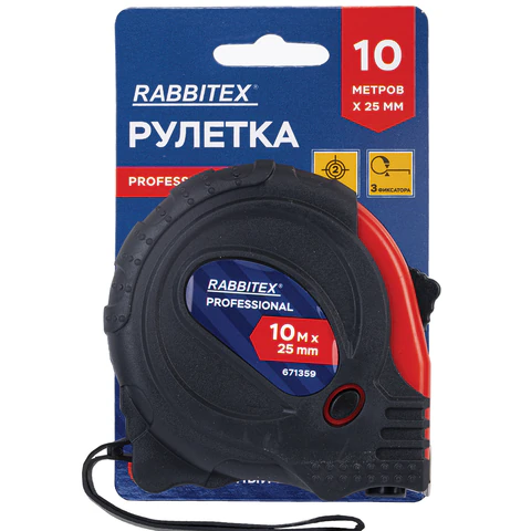 Рулетка измерительная 10 м х 25 мм, обрезиненный корпус, 3 фиксатора, RABBITEX (РАББИТЕКС) Professional, 671359 - МСК «Форвард»