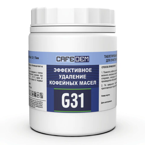 Таблетки для очистки эспрессо и автоматических кофемашин от кофейных масел CAFEDEM G31, 100 шт., 30081, CD-G31-B3-T100 456888 - МСК «Форвард»