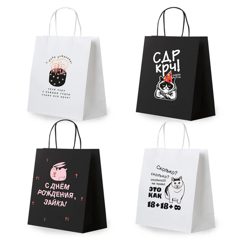 Пакет подарочный 12шт  26х13х32 см (L) "Funny Mix", ассорти, крафт, ЗОЛОТАЯ СКАЗКА, 700820 - МСК «Форвард»