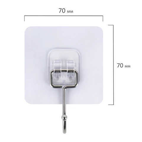 Крючки самоклеящиеся универсальные 7х7 см, КОМПЛЕКТ 5 шт., сталь + ПВХ, LAIMA Home, 608790 - МСК «Форвард»