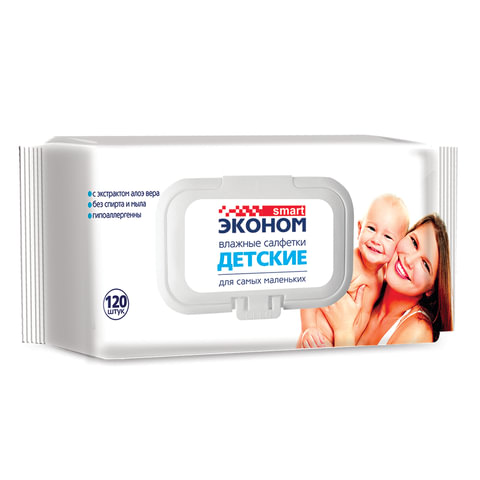 Салфетки влажные КОМПЛЕКТ 120 шт, для детей, SMART ЭКОНОМ, с экстрактом алоэ вера, 30108 128663