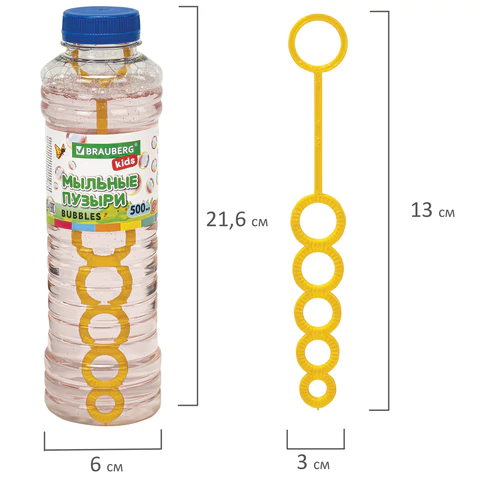 Мыльные пузыри 500 мл, BRAUBERG KIDS, 665454 - МСК «Форвард»