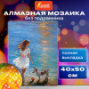 fa676151eb4ce6a0ad6e2528adc8983e_x