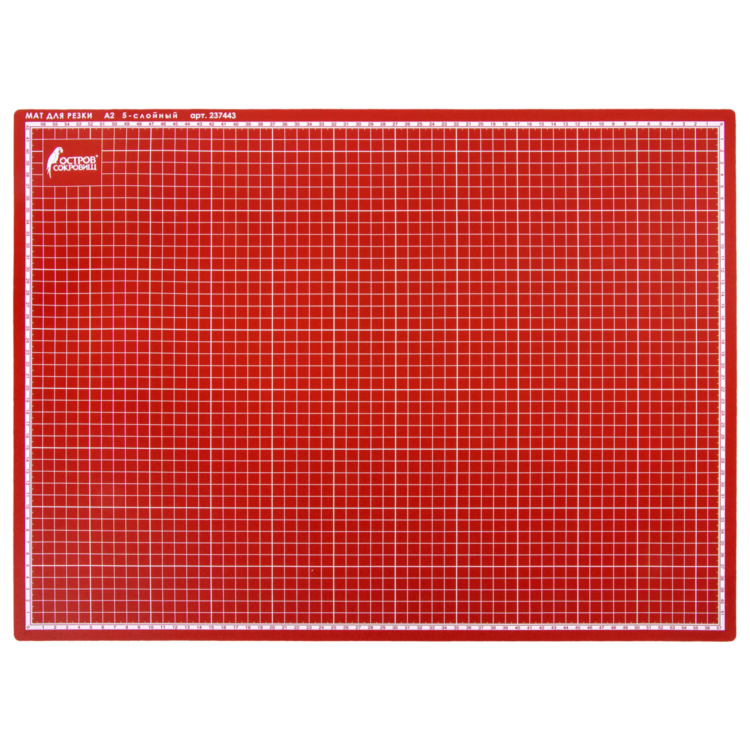 Мат для резки ОСТРОВ СОКРОВИЩ, 5-ти слойный, А2 (600*450 мм), двусторонний, толщина 3 мм, 237443