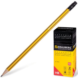 Изображение загружено обработкой