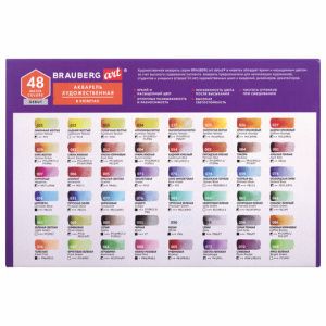 30a4fd56d86af71c77b5b84058134dfb_x