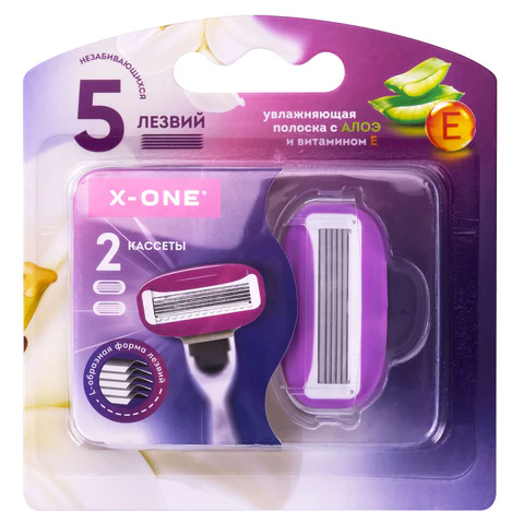 Кассеты для бритвенного станка многоразового женского, 5 лезвий, 2 кассеты, X-ONE (ИКС-УАН), 700022 - МСК «Форвард»