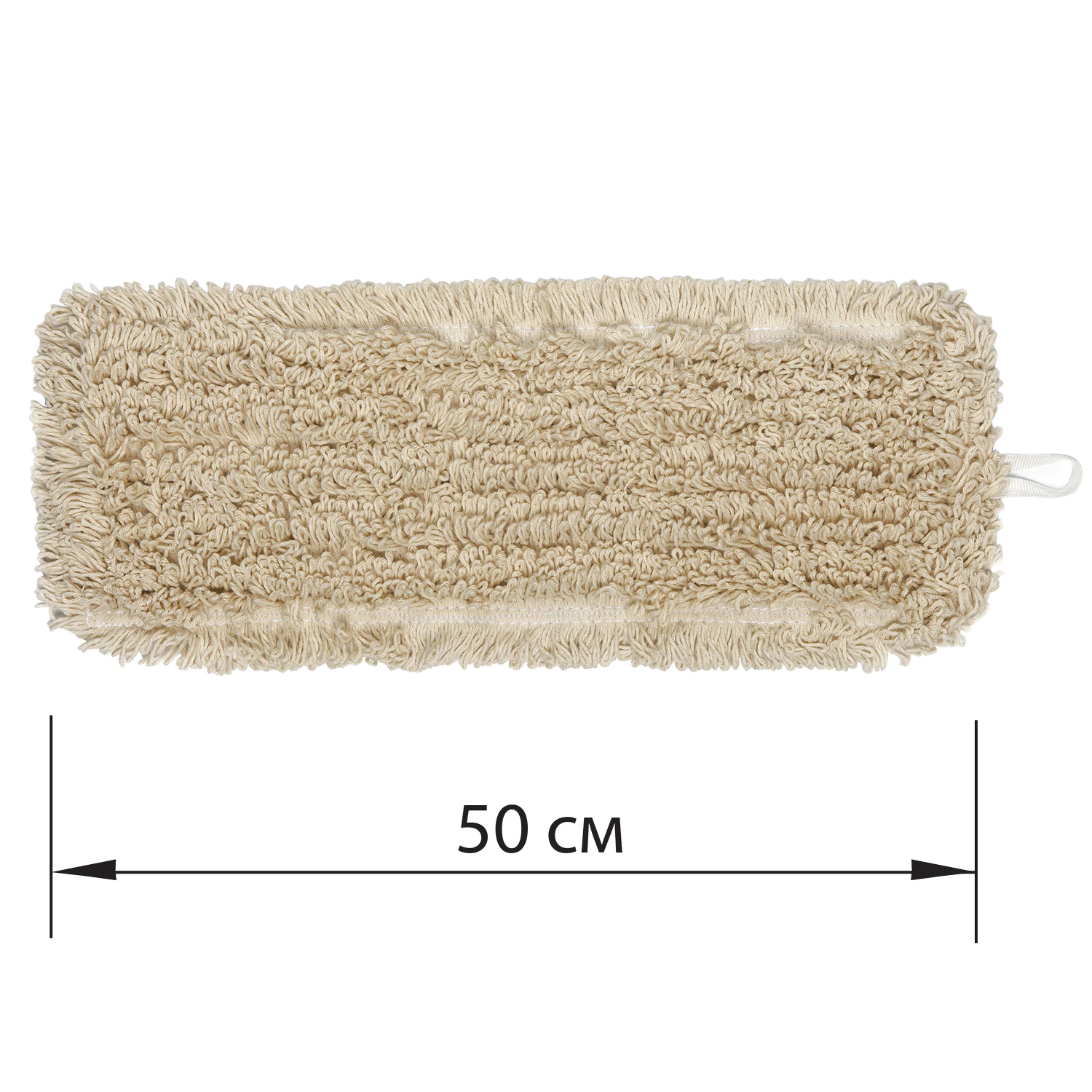 Насадка МОП плоская для швабры/держателя 50см, уши/карманы (ТИП У/К), нашивной хлопок, LAIMA EXPERT 605304