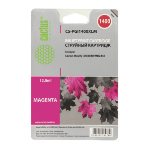 Изображение загружено обработкой