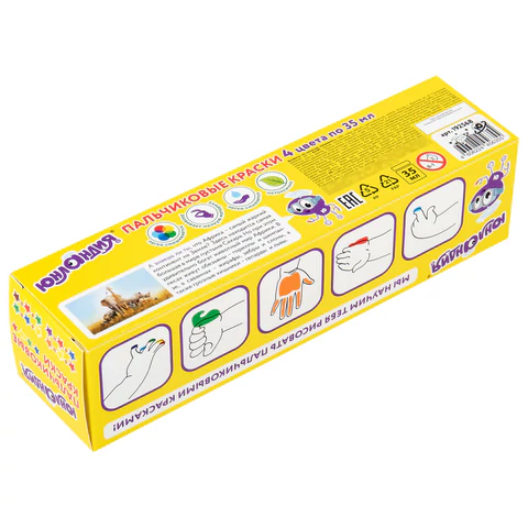 Краски пальчиковые для малышей от 1 года, классические цвета, 4 по 35 мл, ЮНЛАНДИЯ, 192568 - МСК «Форвард»