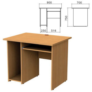 Изображение загружено обработкой