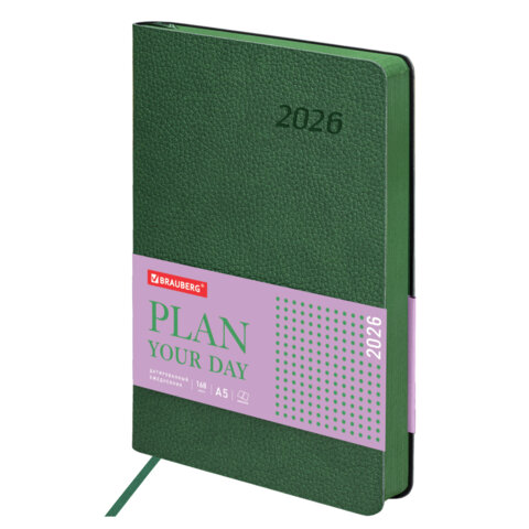 Ежедневник датированный 2026 А5 138x213 мм, BRAUBERG "Stylish", под кожу, гибкий, зеленый, 117102 - МСК «Форвард»