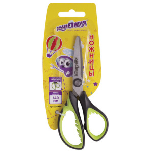 b644026eb85c4b51a1201693c4c4ed69_x