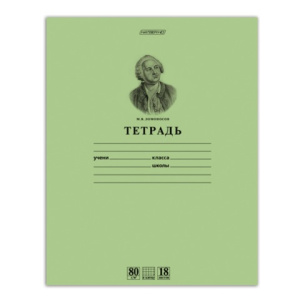 Изображение загружено обработкой