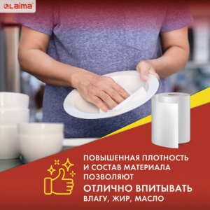 3f1313df666f344a10d7a03f7263be7e_x