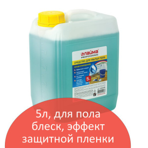 Изображение загружено обработкой