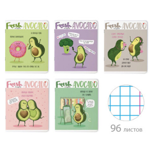 Изображение загружено обработкой