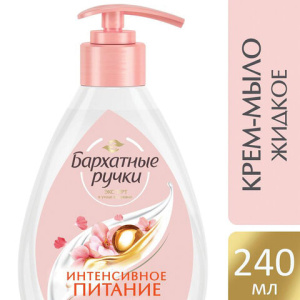 ef2f0c4524ff0cfddb737485c3c99c84_x