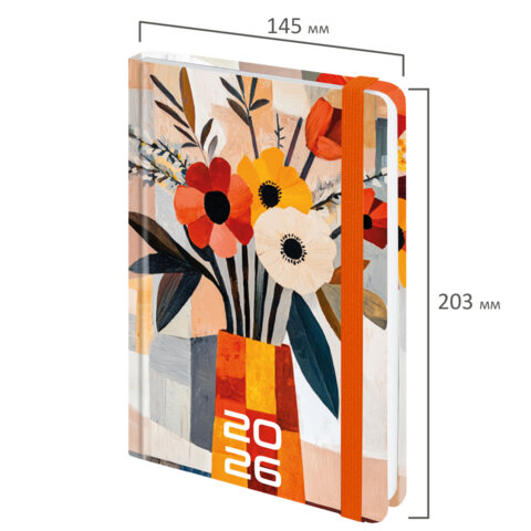 Ежедневник датированный 2026 с резинкой 145х203 мм, А5, BRAUBERG, твердый, "Букет", 117339 - МСК «Форвард»