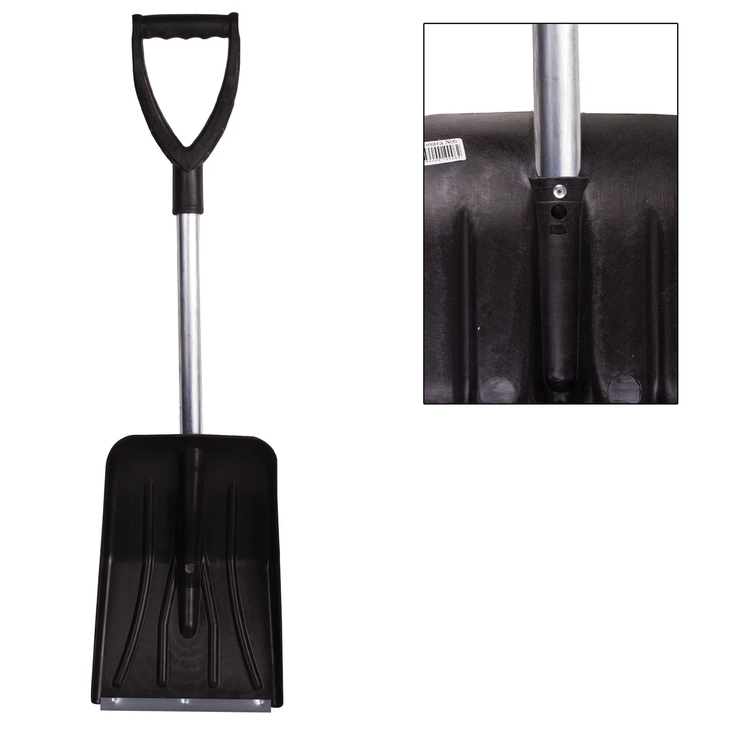 Лопата универсальная АВТОМОБИЛЬНАЯ, пластик. 26х36см, высота 85см, с алюмин. наконечн, №6 603559