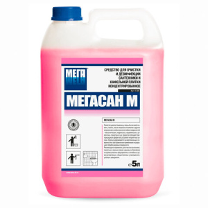 Изображение загружено обработкой