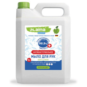 Изображение загружено обработкой