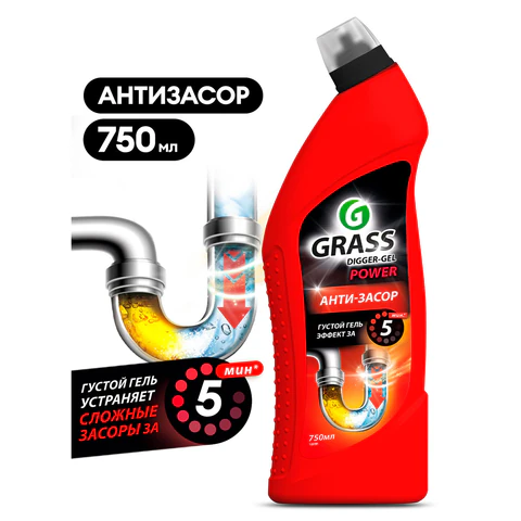 Средство для прочистки канализационных труб 750 мл GRASS DIGGER-GEL POWER, гель, щелочное, 125181 702615 ЧЕСТНЫЙ ЗНАК! - МСК «Форвард»