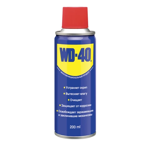 Средство WD-40 универсальное, 200 мл, для тысячи применений в офисе, быту, производстве, WD0001 602757