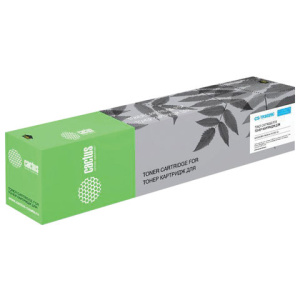 Изображение загружено обработкой