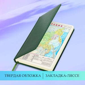 60e4d2cb3aa673591ce2141884b11fa5_x