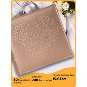 Изображение загружено обработкой