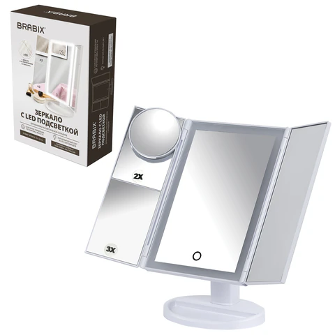 Зеркало настольное с LED-подсветкой для макияжа, размер 24х18 см, складное, увеличение х2, х3, х10, белое, BRABIX, 609337