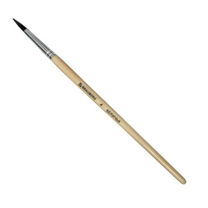 Изображение загружено обработкой