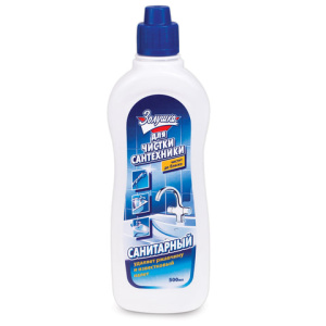 Изображение загружено обработкой