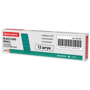 421fa5a3c5559c3aef576f500038d541_x