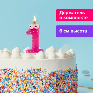 Изображение загружено обработкой