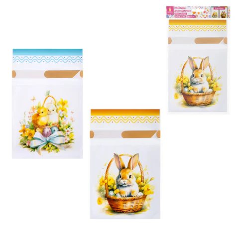 Пакетики пасхальные, НАБОР 10 штук, 14х23 см, "Пасха", 2 дизайна, ЗОЛОТАЯ СКАЗКА, 592644