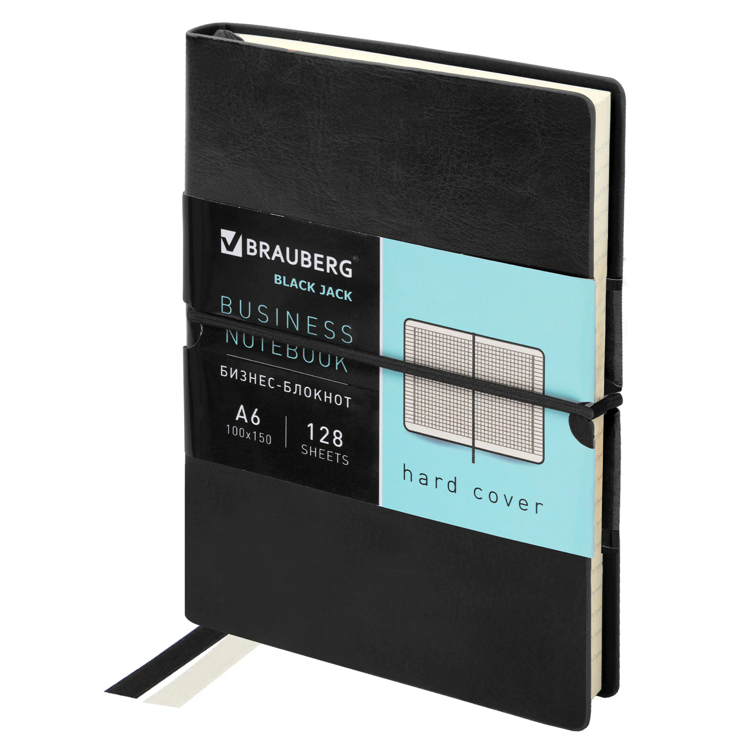 Блокнот МАЛЫЙ ФОРМАТ (100х150мм) А6, BRAUBERG Black Jack, 128л, кожзам, клетка, резинка, черн,125243