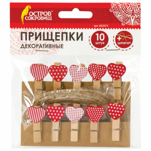 Изображение загружено обработкой