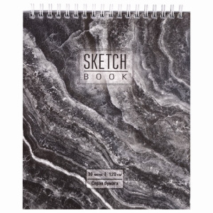 Изображение загружено обработкой