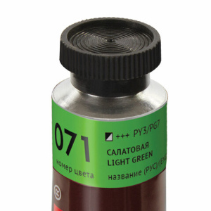 538393912b203a17943135a87e5e6827_x