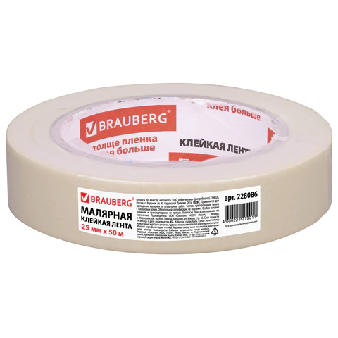 Клейкая лента малярная креппированная 25 мм х 50м (реальная длина!), профессиональн, BRAUBERG,228086