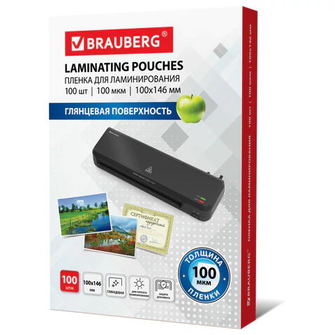 Пленки-заготовки д/ламинирования МАЛОГО ФОРМАТА (100х146мм), КОМПЛЕКТ 100шт, 100 мкм,BRAUBERG,530900