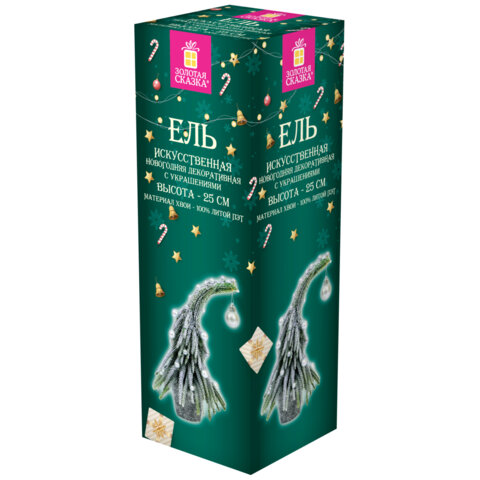 Ель новогодняя искусственная 25 см,"Елка-ГНОМ", заснеженная с декором, литой ПЭТ, ЗОЛОТАЯ СКАЗКА, 592515 - МСК «Форвард»