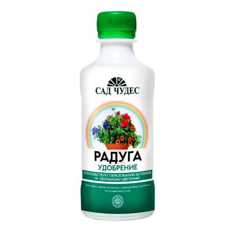 Удобрение универсальное Сад Чудес Радуга цветочное на основе биогумуса 500 мл 200037 1372518