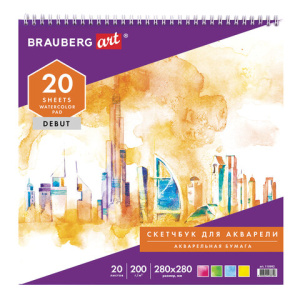 Изображение загружено обработкой